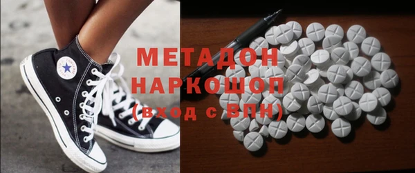 a pvp Горняк