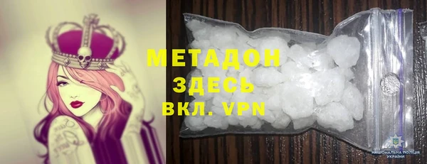 a pvp Горняк