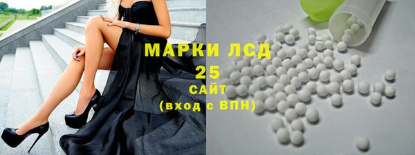 меф VHQ Горнозаводск