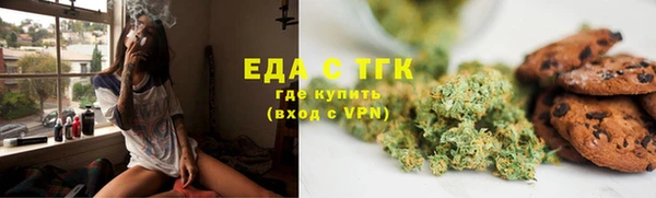 a pvp Горняк