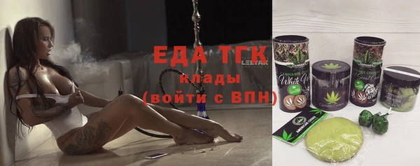 a pvp Горняк