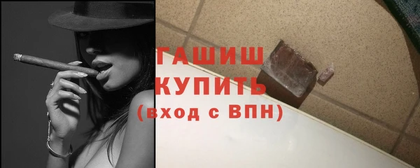 альфа пвп VHQ Строитель
