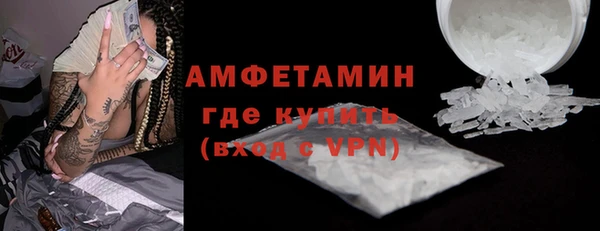 a pvp Горняк