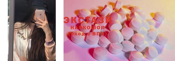 гашиш Струнино
