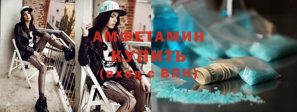 героин Горно-Алтайск
