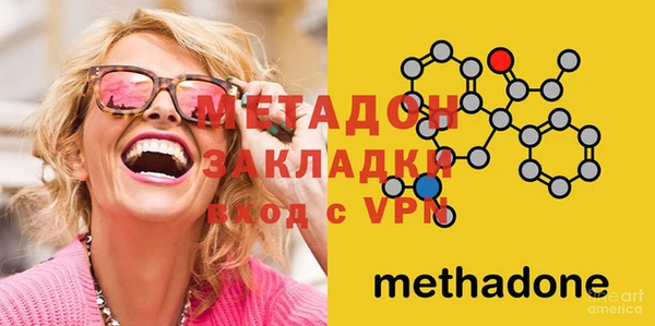 меф VHQ Горнозаводск