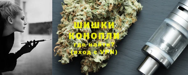героин Горно-Алтайск