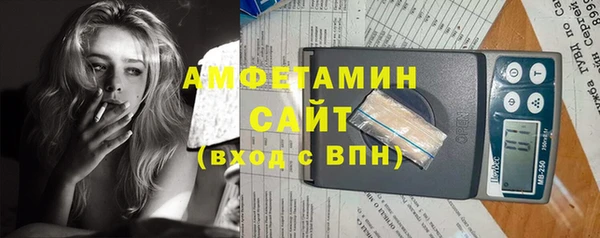 a pvp Горняк