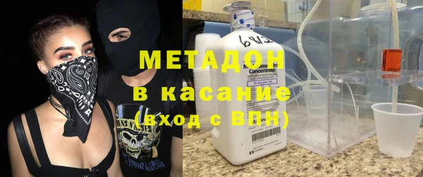 a pvp Горняк