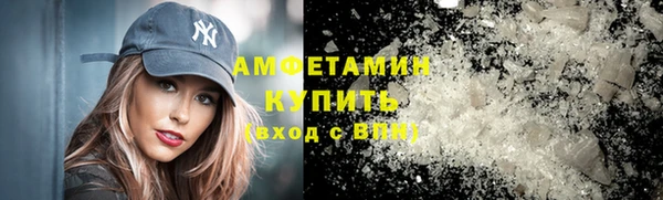 a pvp Горняк