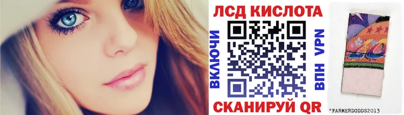 Марки N-bome 1,8мг  OMG зеркало  Подпорожье  где купить наркоту 